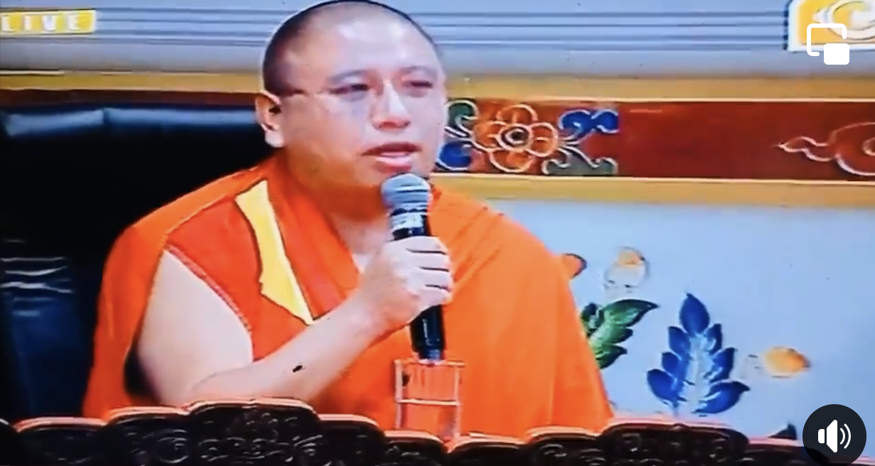  2022不丹新聞
「夏尊法王400紀念」
不丹電視台BBS恭請
尊貴的 貢噶顛津仁波切
開示「夏尊法王功德利益」